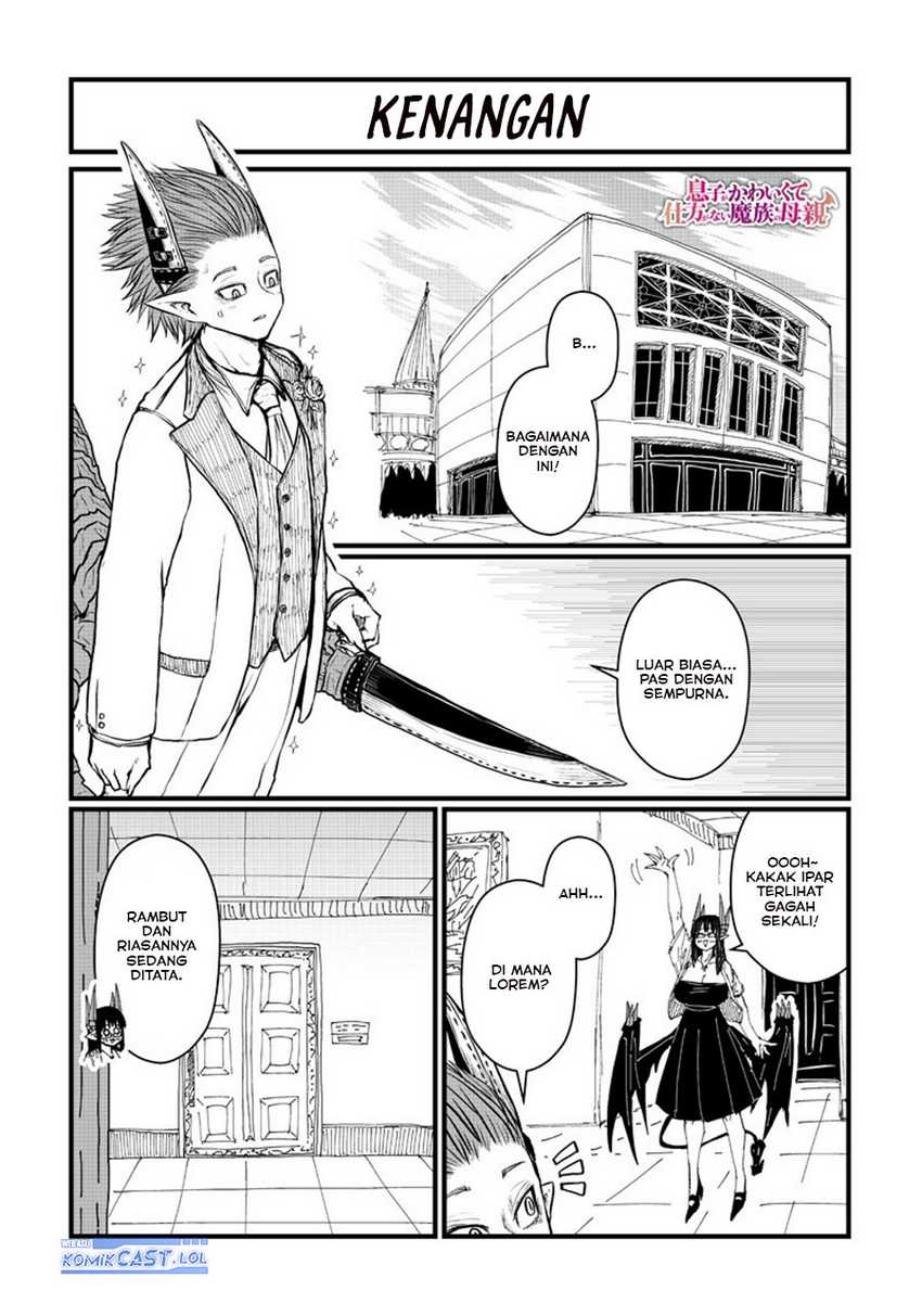 Musuko ga Kawaikute Shikataganai Mazoku no Hahaoya Chapter 197 - halaman 3