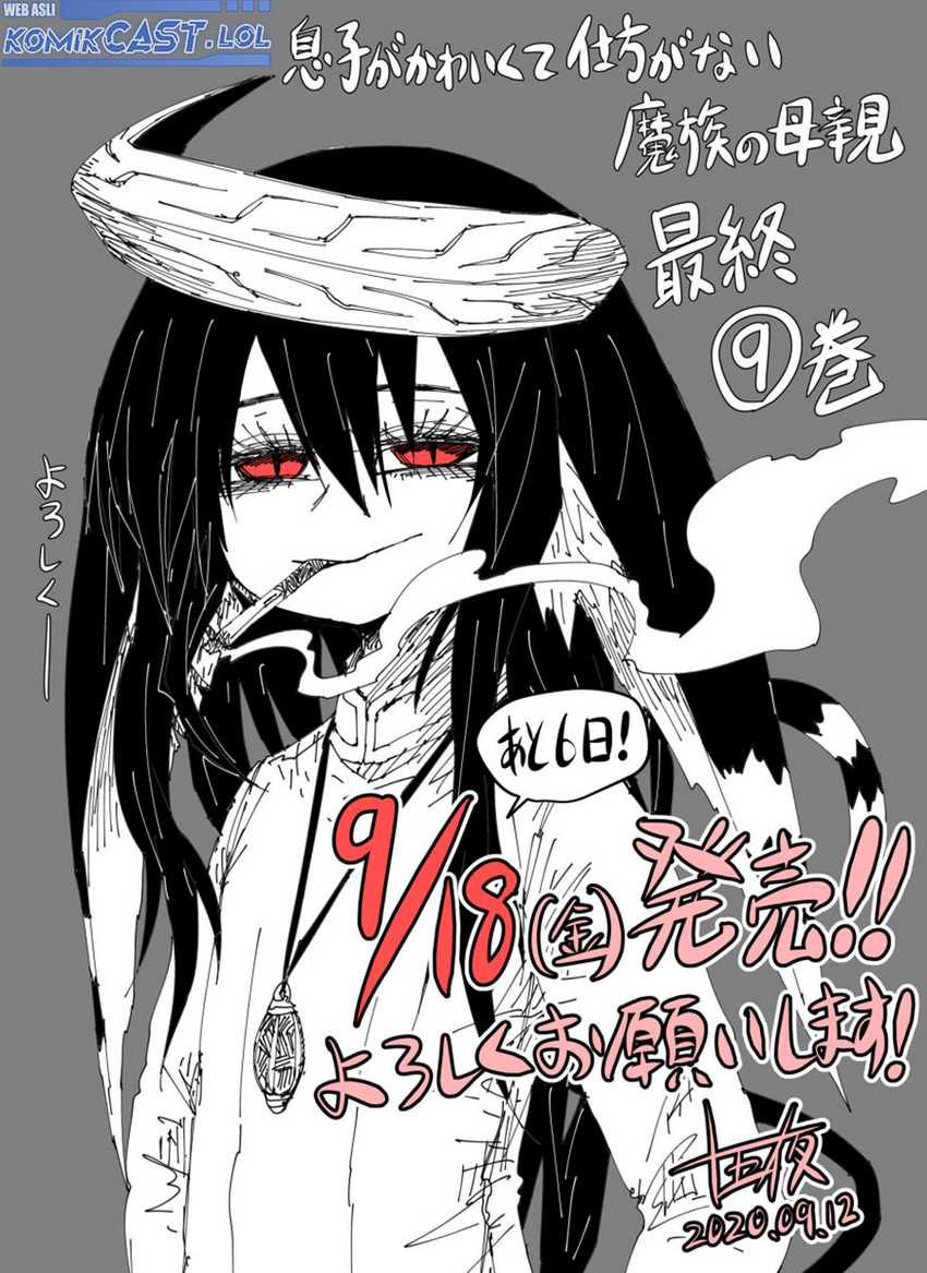 Musuko ga Kawaikute Shikataganai Mazoku no Hahaoya Chapter 198 - halaman 12