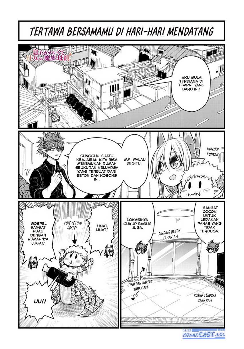 Musuko ga Kawaikute Shikataganai Mazoku no Hahaoya Chapter 198 - halaman 2