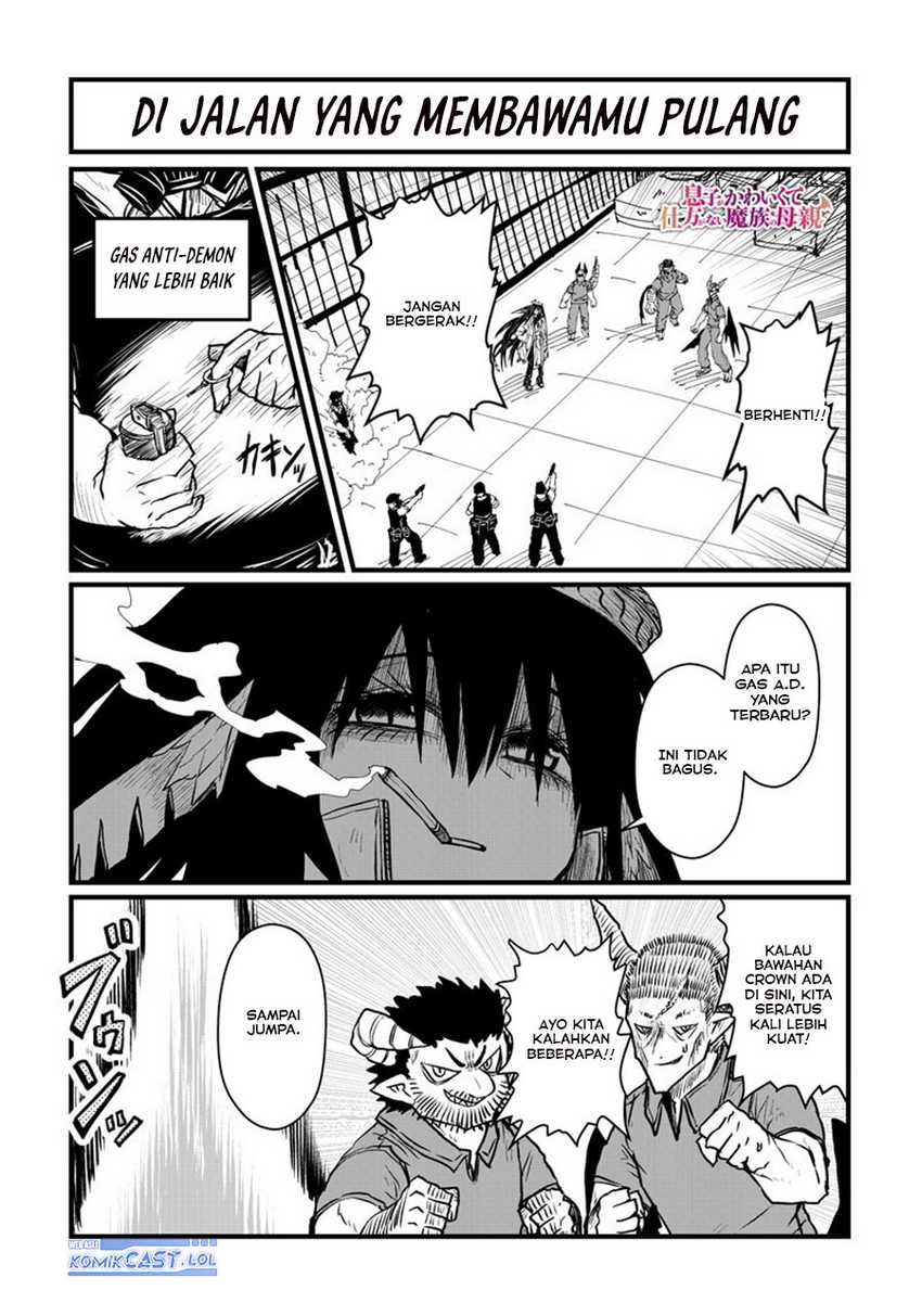 Musuko ga Kawaikute Shikataganai Mazoku no Hahaoya Chapter 199 - halaman 2