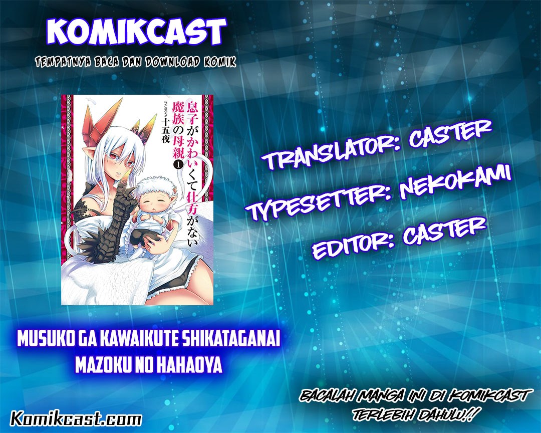 Musuko ga Kawaikute Shikataganai Mazoku no Hahaoya Chapter 20.5 - halaman 1