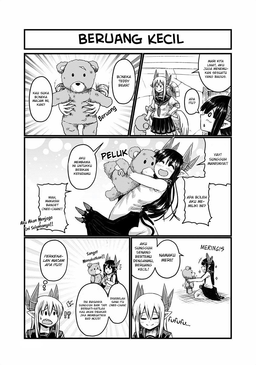 Musuko ga Kawaikute Shikataganai Mazoku no Hahaoya Chapter 20.5 - halaman 17