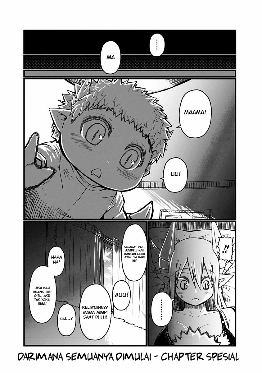 Musuko ga Kawaikute Shikataganai Mazoku no Hahaoya Chapter 20.5 - halaman 21