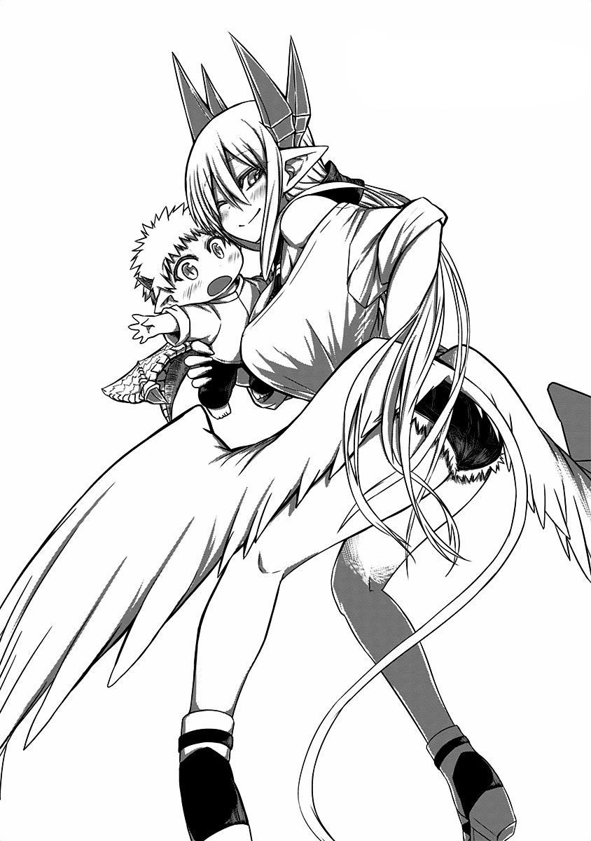 Musuko ga Kawaikute Shikataganai Mazoku no Hahaoya Chapter 20.5 - halaman 6