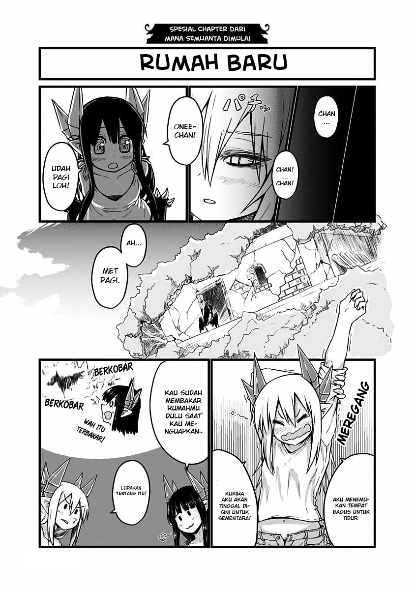 Musuko ga Kawaikute Shikataganai Mazoku no Hahaoya Chapter 20.5 - halaman 7