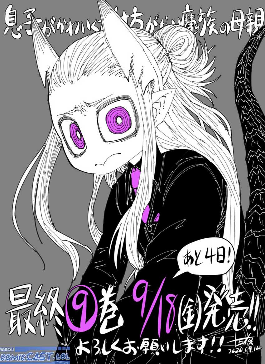 Musuko ga Kawaikute Shikataganai Mazoku no Hahaoya Chapter 200 - halaman 16