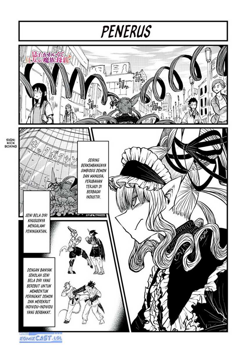 Musuko ga Kawaikute Shikataganai Mazoku no Hahaoya Chapter 200 - halaman 2