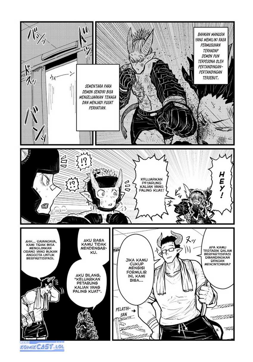 Musuko ga Kawaikute Shikataganai Mazoku no Hahaoya Chapter 200 - halaman 3