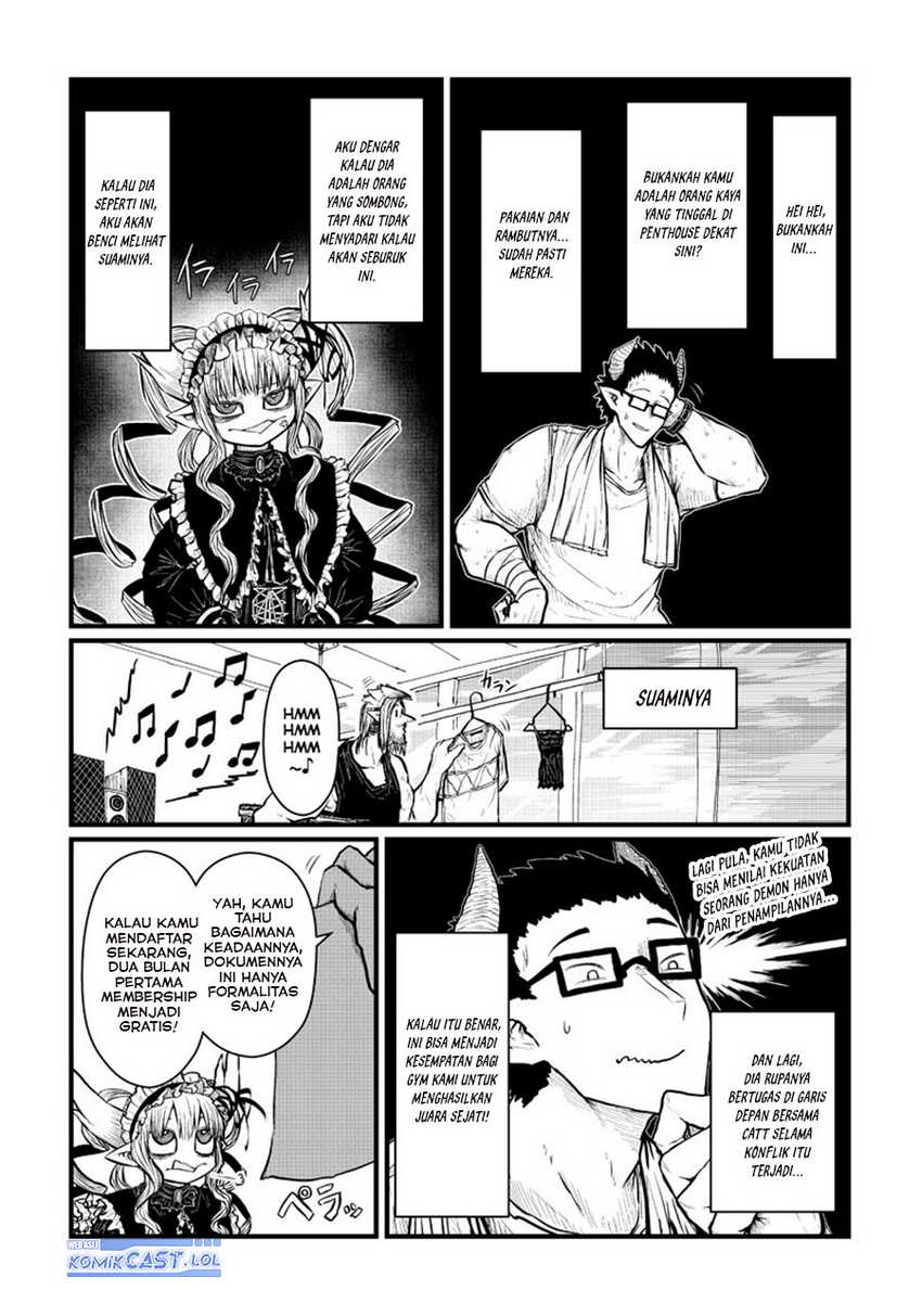Musuko ga Kawaikute Shikataganai Mazoku no Hahaoya Chapter 200 - halaman 4