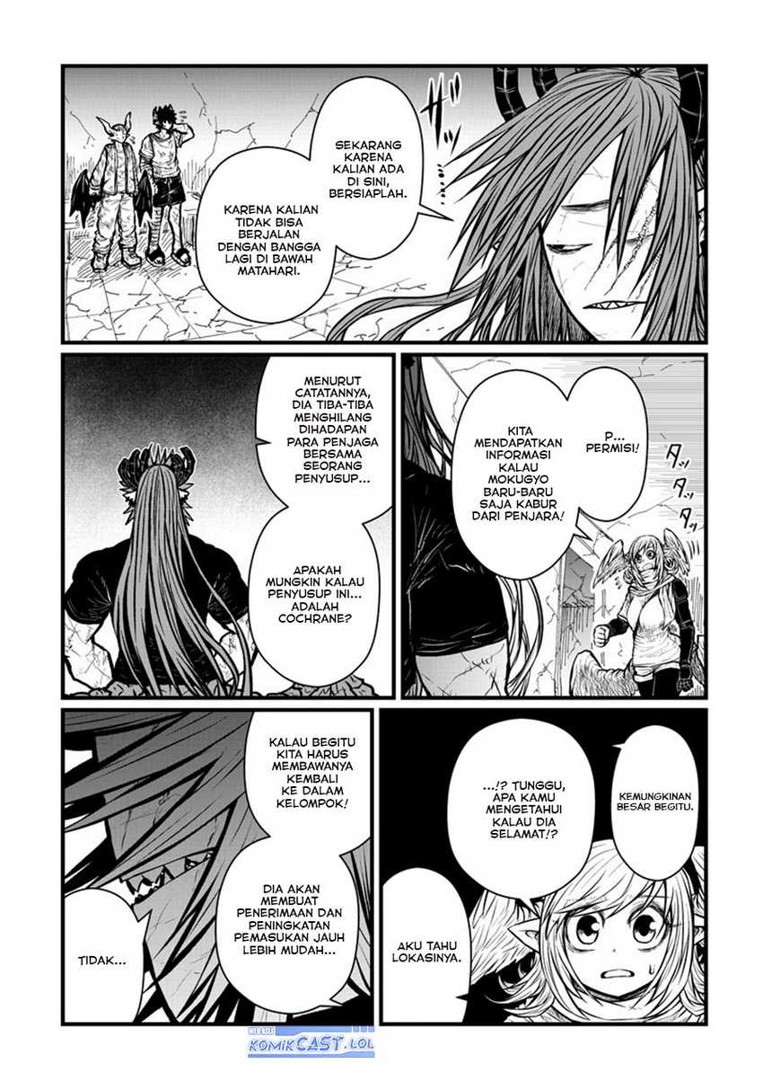 Musuko ga Kawaikute Shikataganai Mazoku no Hahaoya Chapter 201 - halaman 11