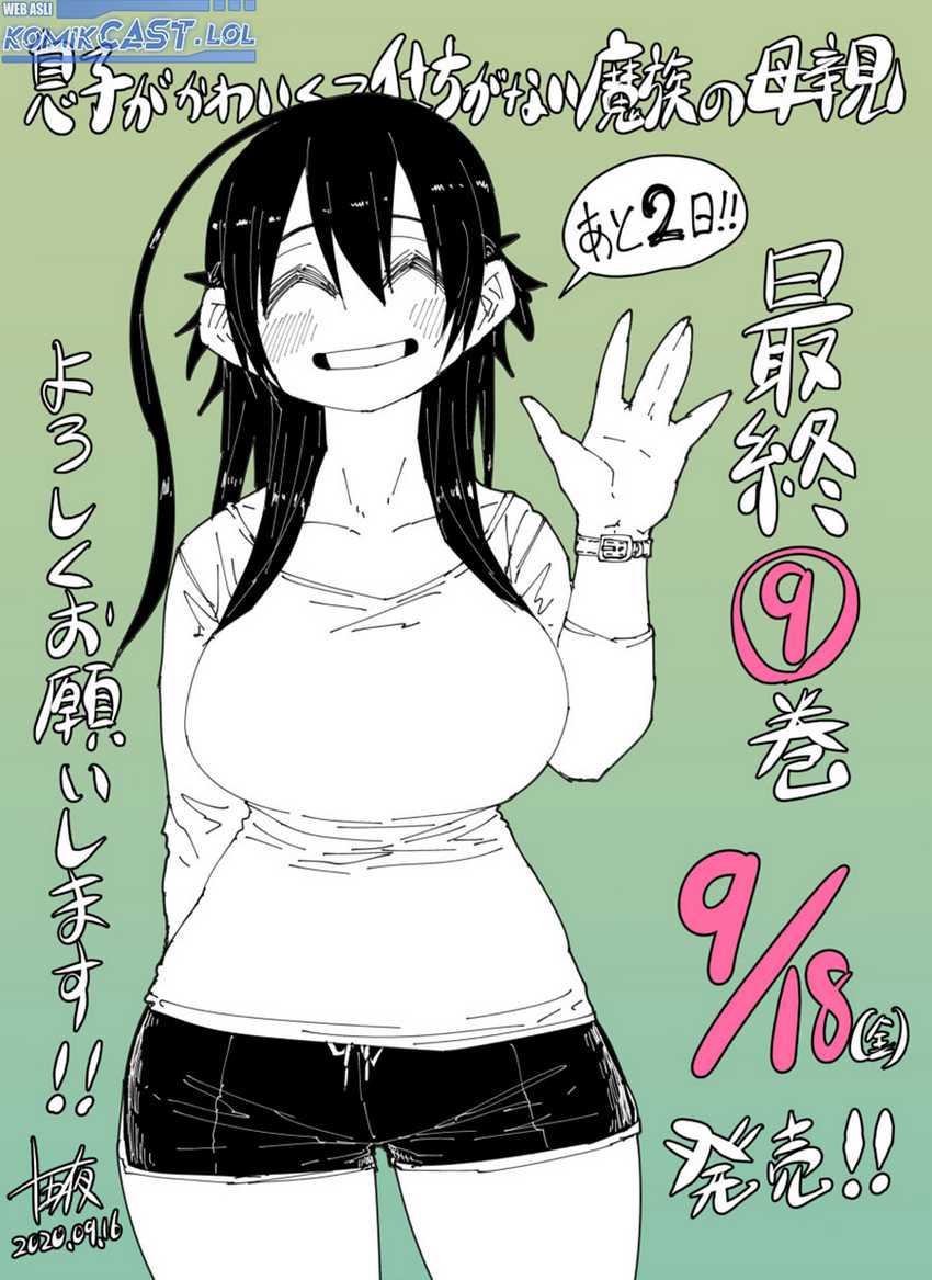 Musuko ga Kawaikute Shikataganai Mazoku no Hahaoya Chapter 201 - halaman 16