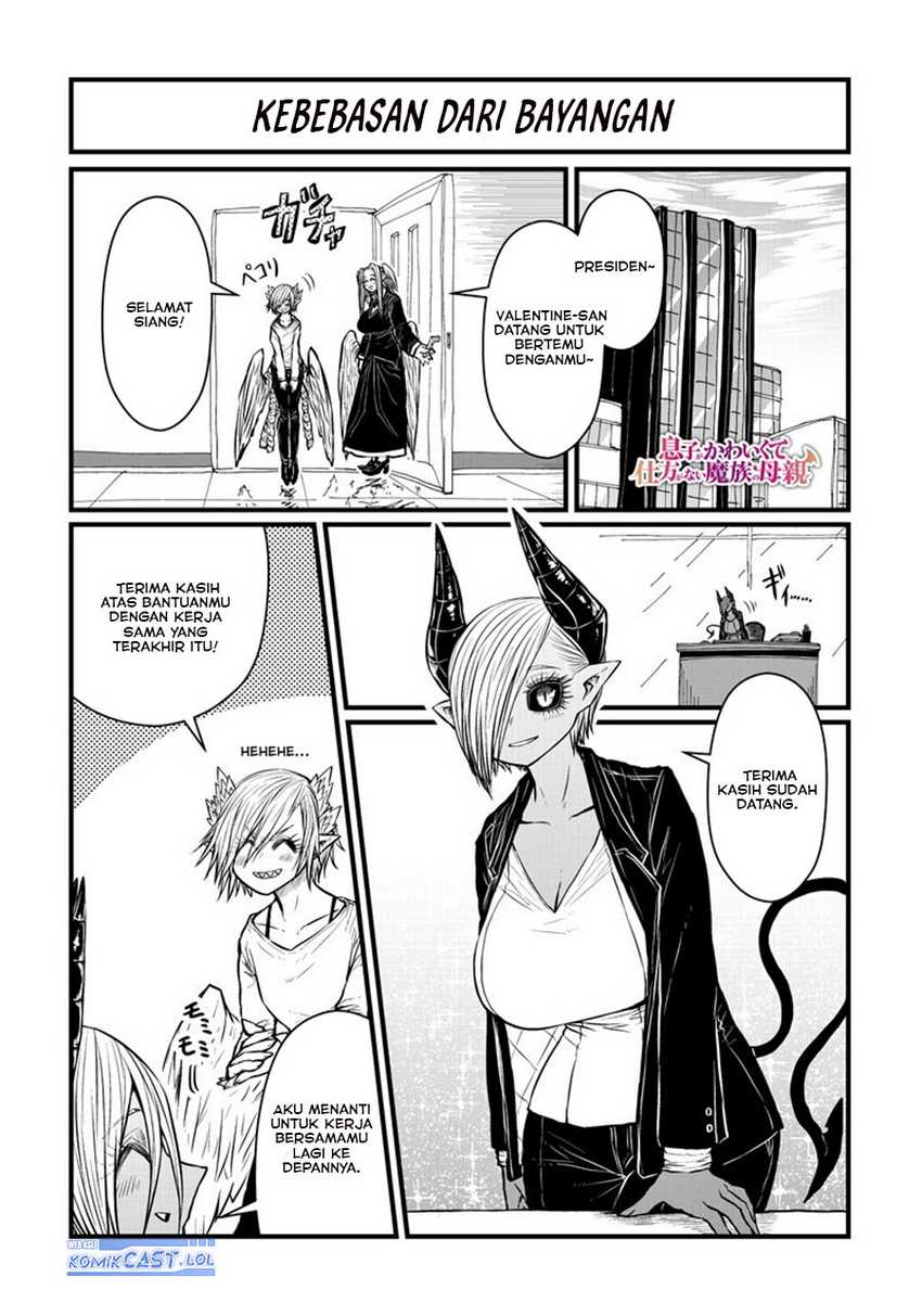 Musuko ga Kawaikute Shikataganai Mazoku no Hahaoya Chapter 201 - halaman 2