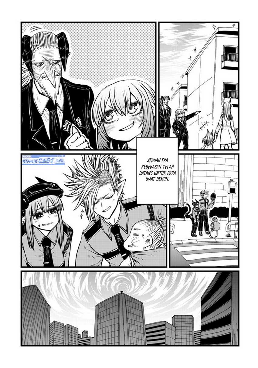 Musuko ga Kawaikute Shikataganai Mazoku no Hahaoya Chapter 201 - halaman 7