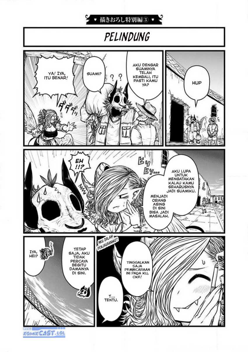 Musuko ga Kawaikute Shikataganai Mazoku no Hahaoya Chapter 202.5 - halaman 10