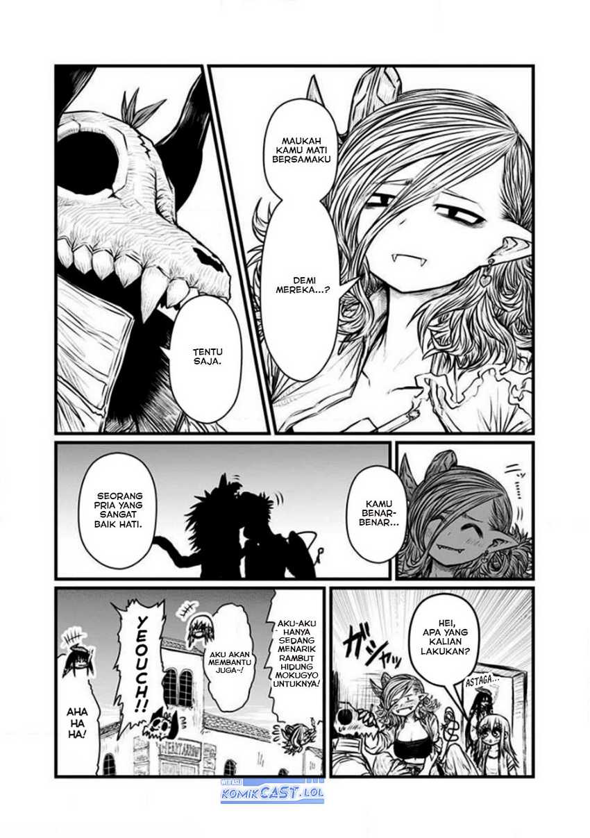 Musuko ga Kawaikute Shikataganai Mazoku no Hahaoya Chapter 202.5 - halaman 13