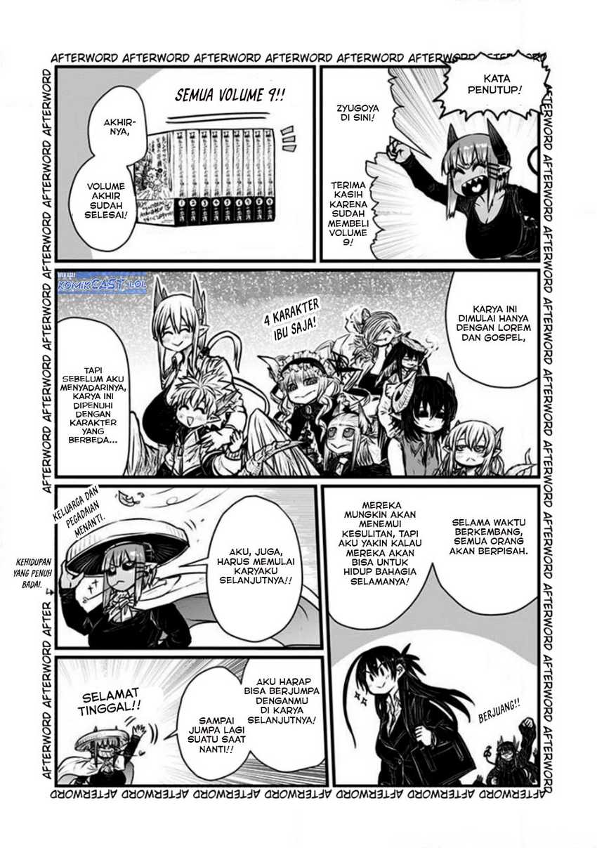Musuko ga Kawaikute Shikataganai Mazoku no Hahaoya Chapter 202.5 - halaman 14