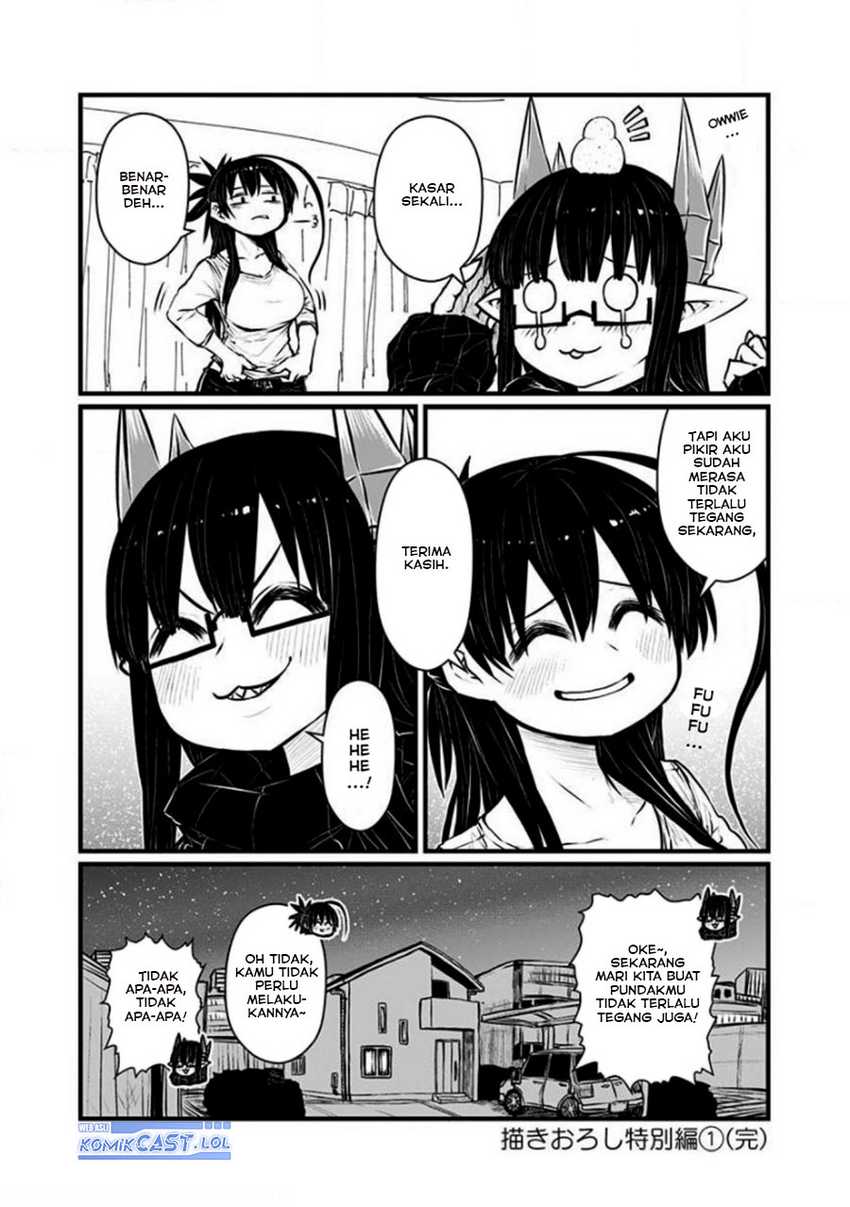 Musuko ga Kawaikute Shikataganai Mazoku no Hahaoya Chapter 202.5 - halaman 5