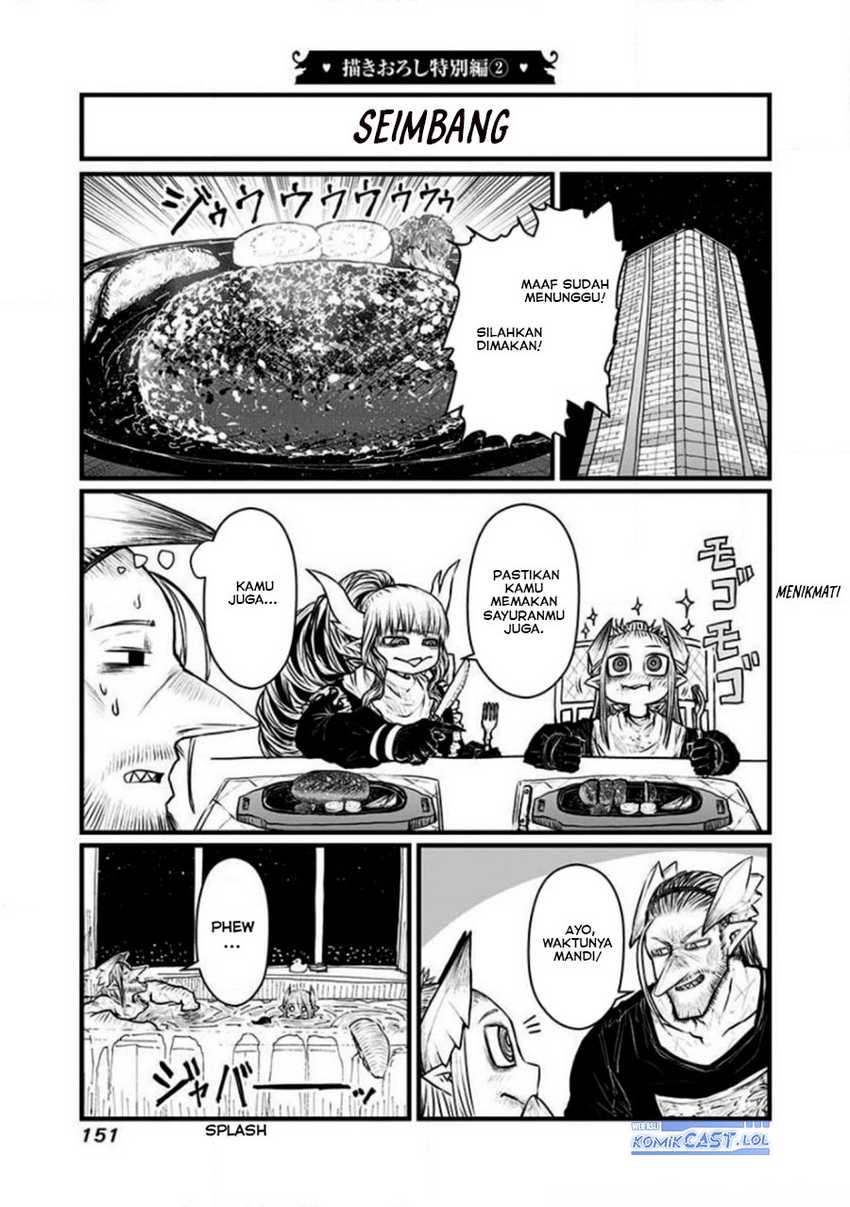 Musuko ga Kawaikute Shikataganai Mazoku no Hahaoya Chapter 202.5 - halaman 6