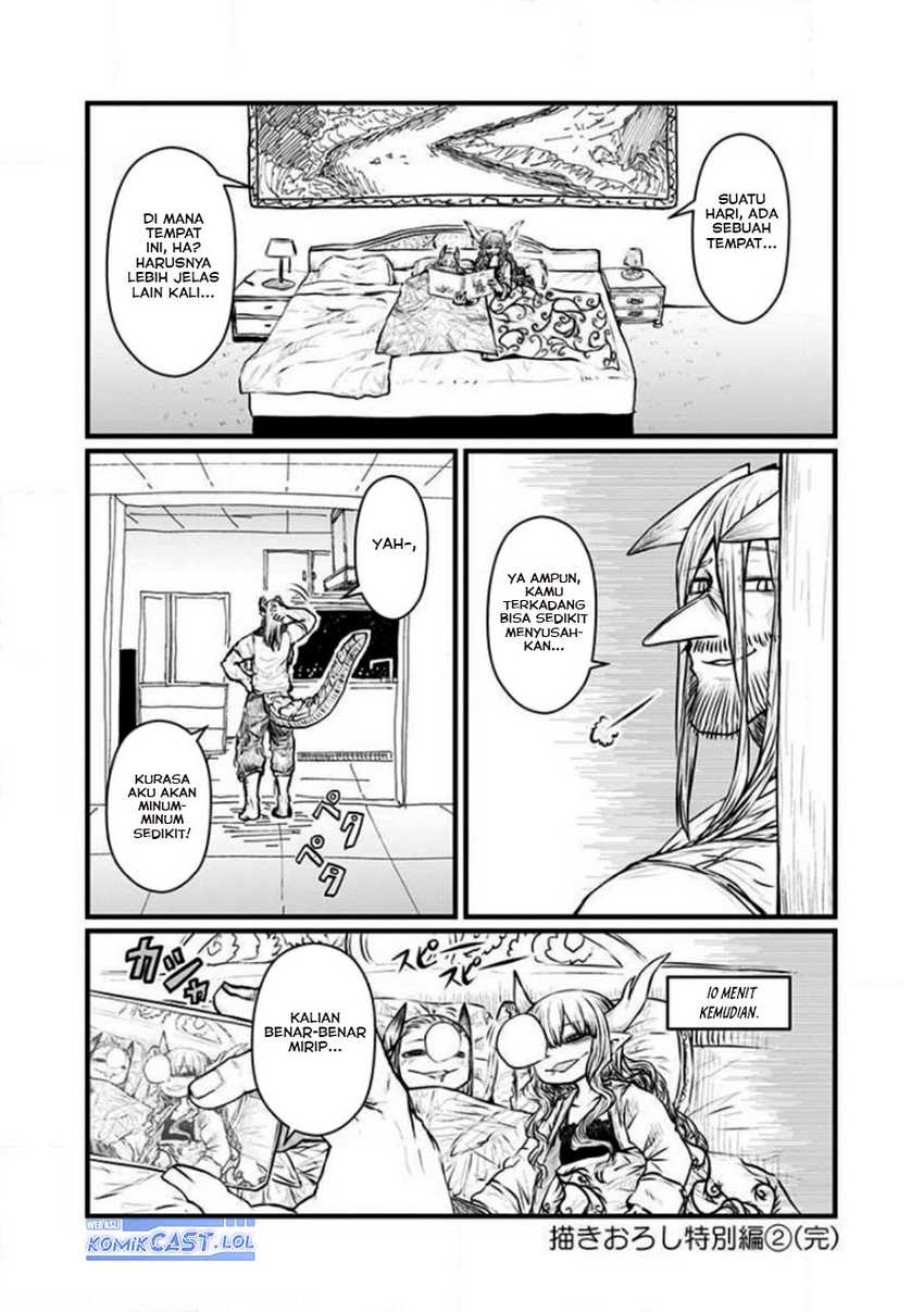 Musuko ga Kawaikute Shikataganai Mazoku no Hahaoya Chapter 202.5 - halaman 9