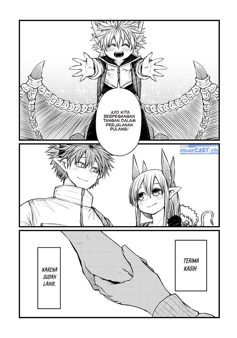 Musuko ga Kawaikute Shikataganai Mazoku no Hahaoya Chapter 202 - halaman 19