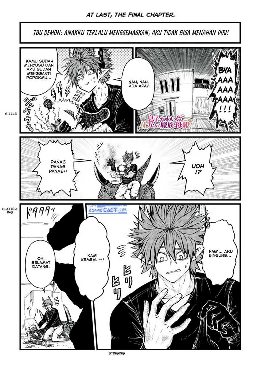 Musuko ga Kawaikute Shikataganai Mazoku no Hahaoya Chapter 202 - halaman 2