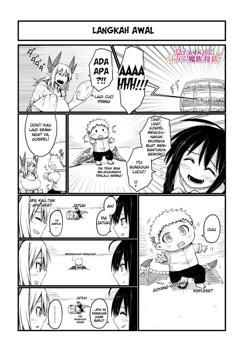 Musuko ga Kawaikute Shikataganai Mazoku no Hahaoya Chapter 21 - halaman 2