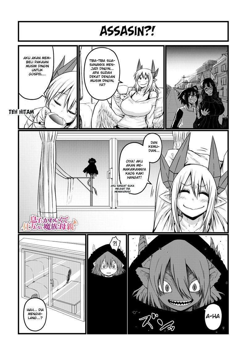 Musuko ga Kawaikute Shikataganai Mazoku no Hahaoya Chapter 22 - halaman 2