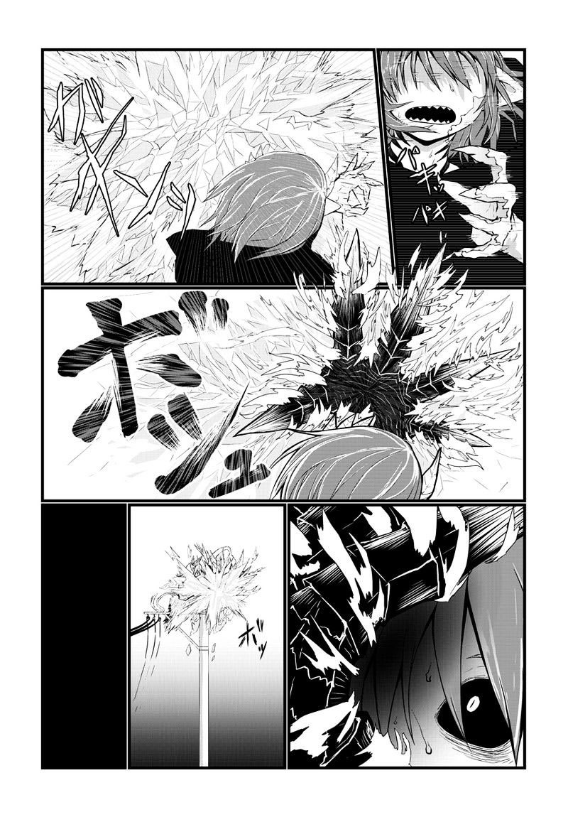 Musuko ga Kawaikute Shikataganai Mazoku no Hahaoya Chapter 22 - halaman 4