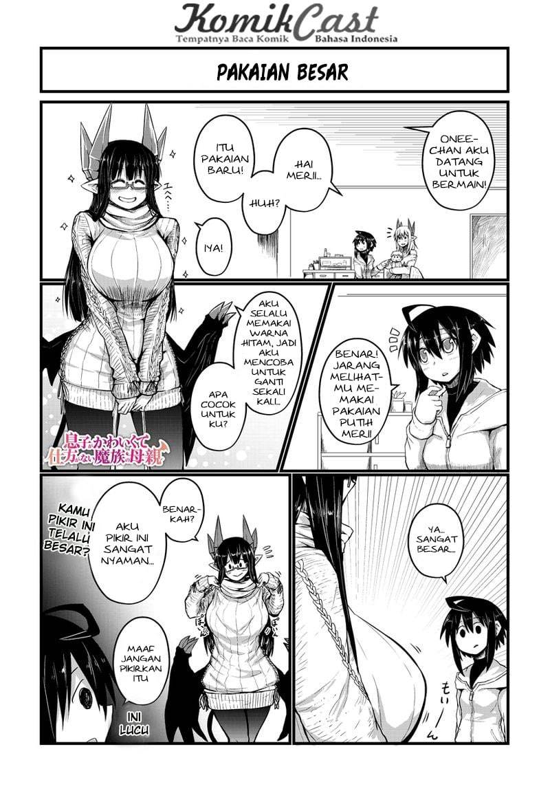 Musuko ga Kawaikute Shikataganai Mazoku no Hahaoya Chapter 25 - halaman 3
