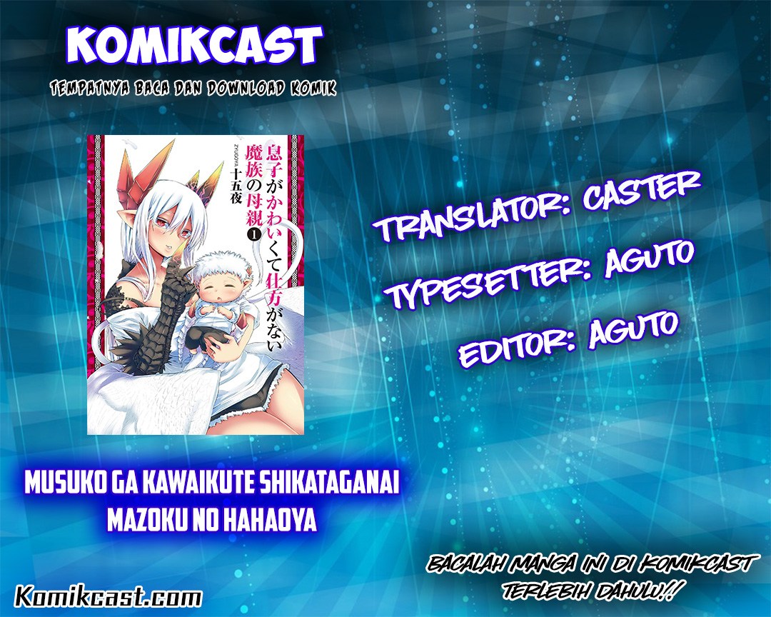 Musuko ga Kawaikute Shikataganai Mazoku no Hahaoya Chapter 27 - halaman 1