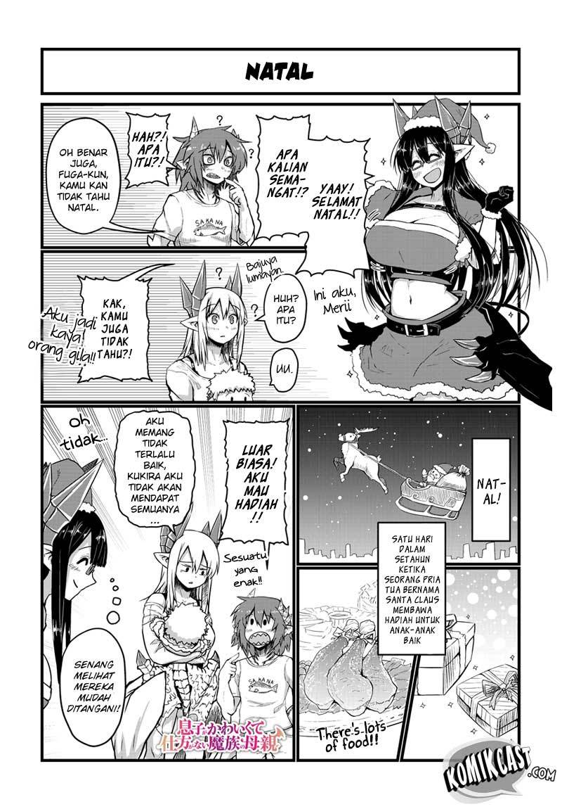 Musuko ga Kawaikute Shikataganai Mazoku no Hahaoya Chapter 29 - halaman 4