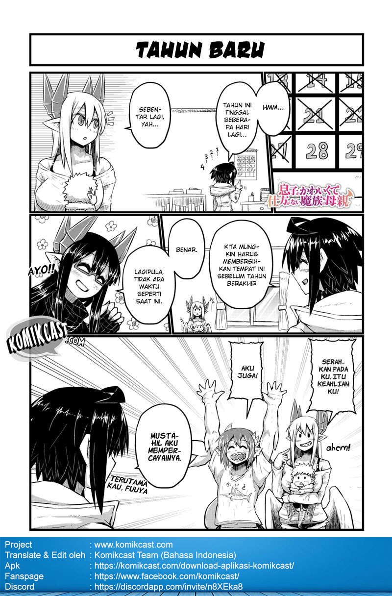 Musuko ga Kawaikute Shikataganai Mazoku no Hahaoya Chapter 30 - halaman 4