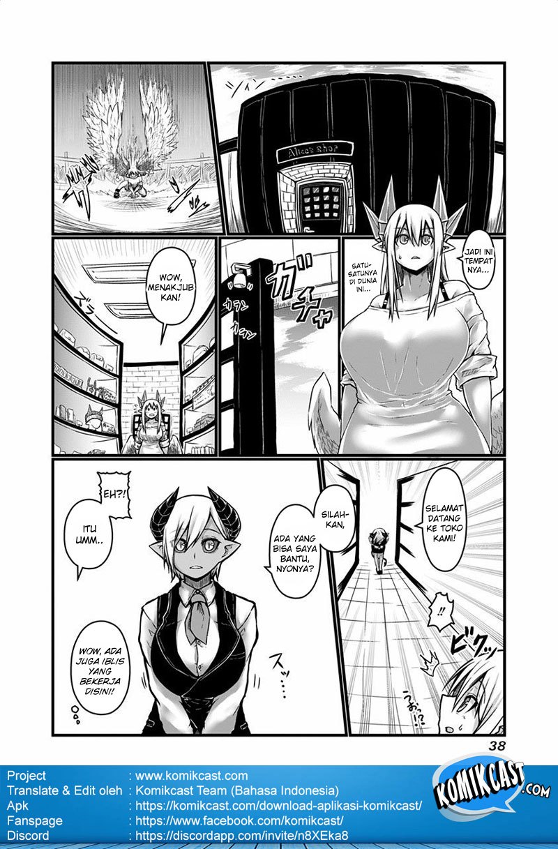 Musuko ga Kawaikute Shikataganai Mazoku no Hahaoya Chapter 33 - halaman 6