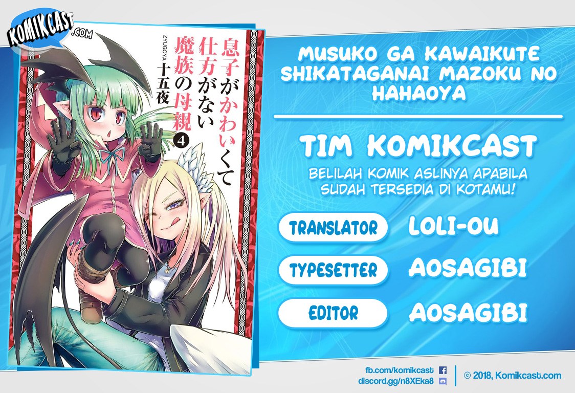 Musuko ga Kawaikute Shikataganai Mazoku no Hahaoya Chapter 36 - halaman 1