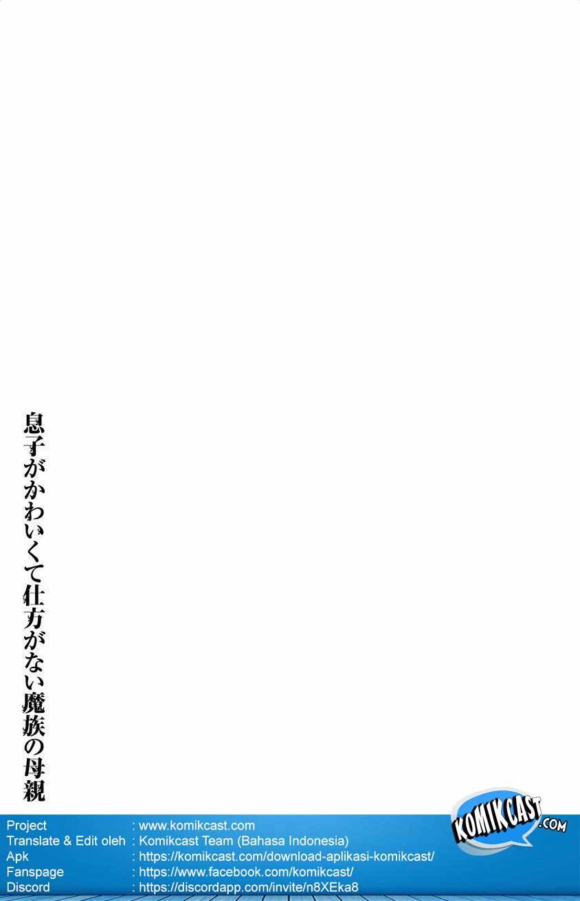 Musuko ga Kawaikute Shikataganai Mazoku no Hahaoya Chapter 38 - halaman 11