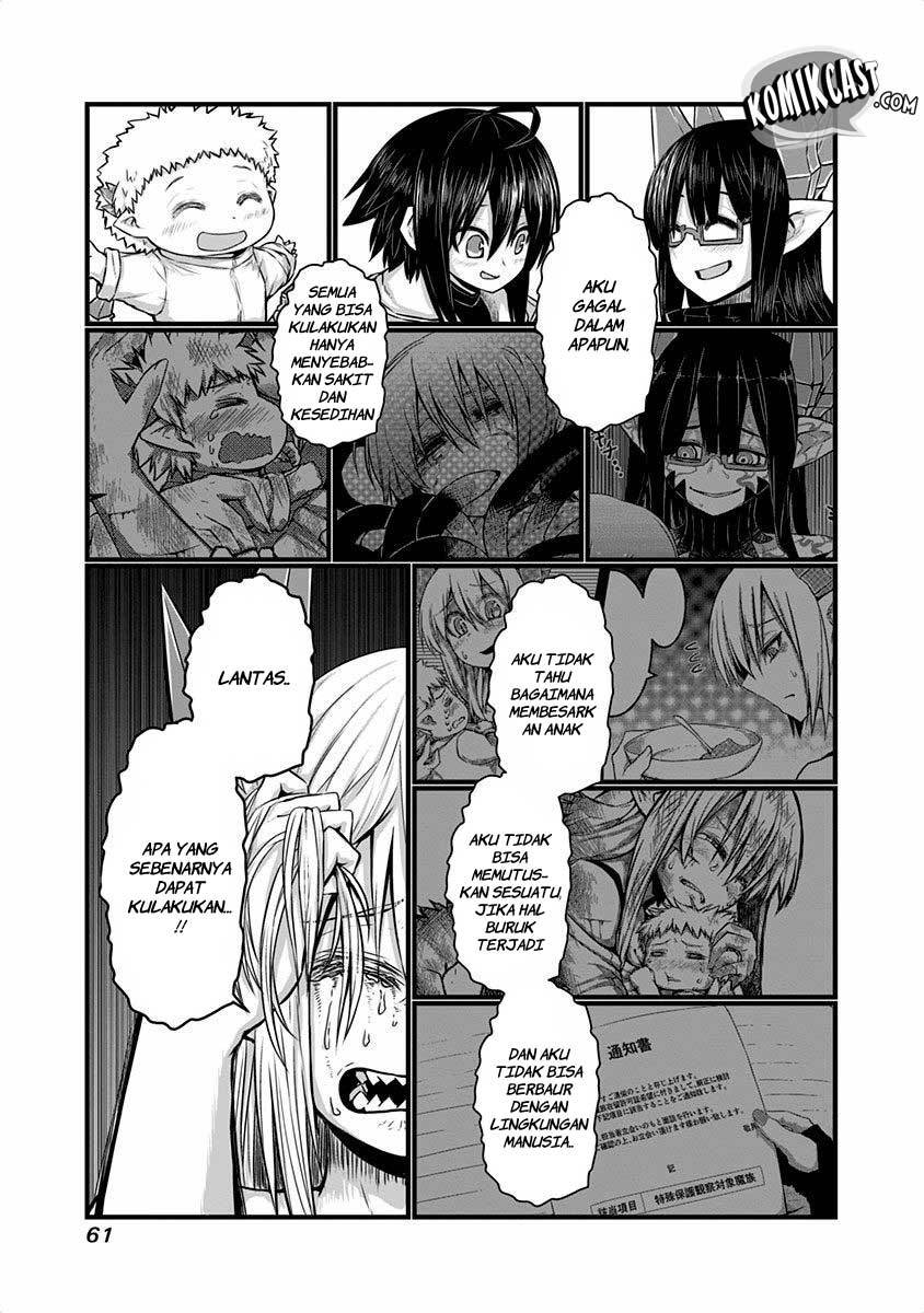 Musuko ga Kawaikute Shikataganai Mazoku no Hahaoya Chapter 38 - halaman 5