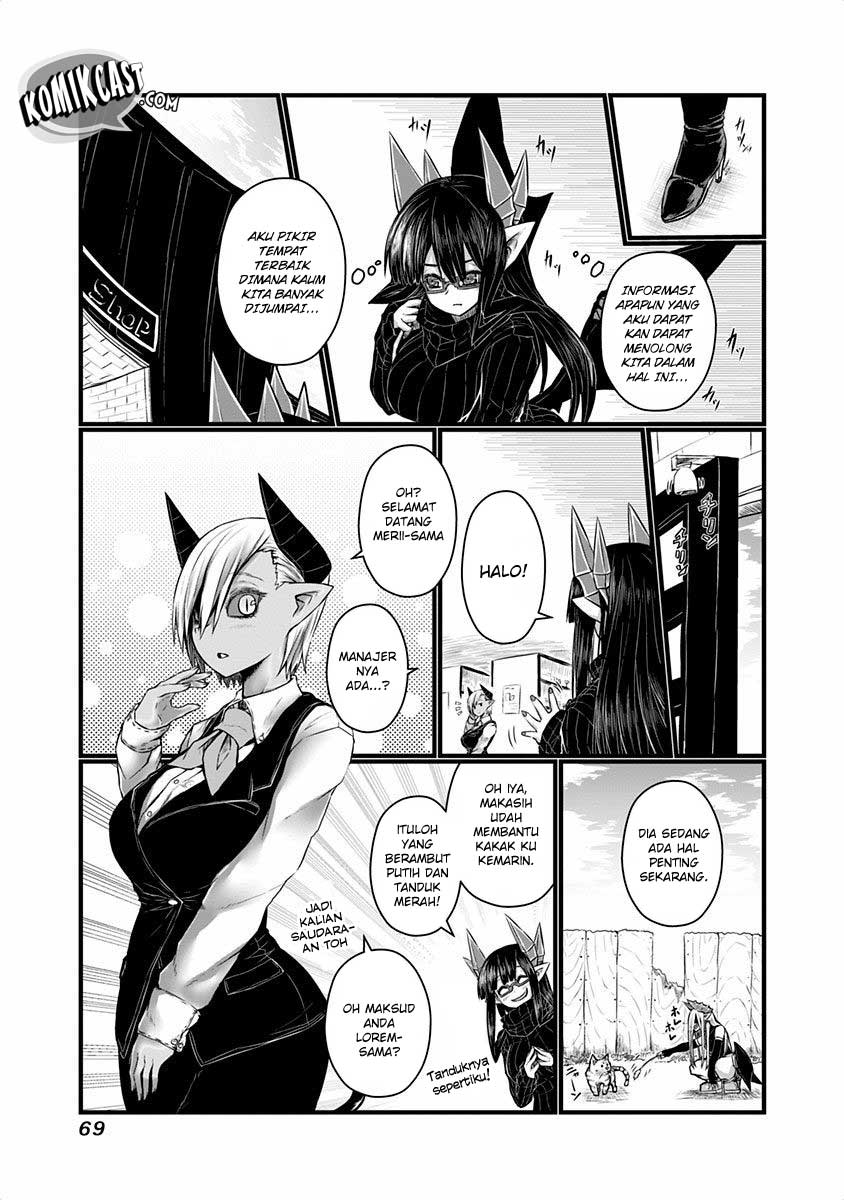 Musuko ga Kawaikute Shikataganai Mazoku no Hahaoya Chapter 39 - halaman 4