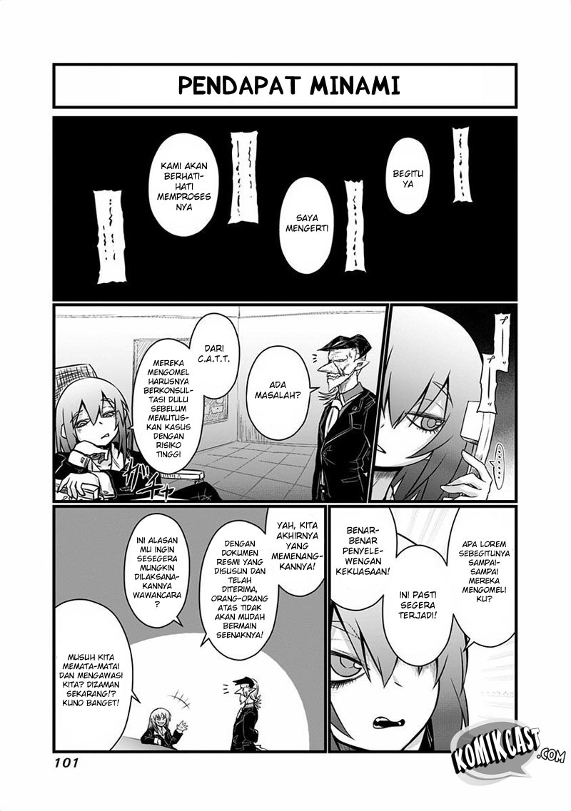 Musuko ga Kawaikute Shikataganai Mazoku no Hahaoya Chapter 44 - halaman 7