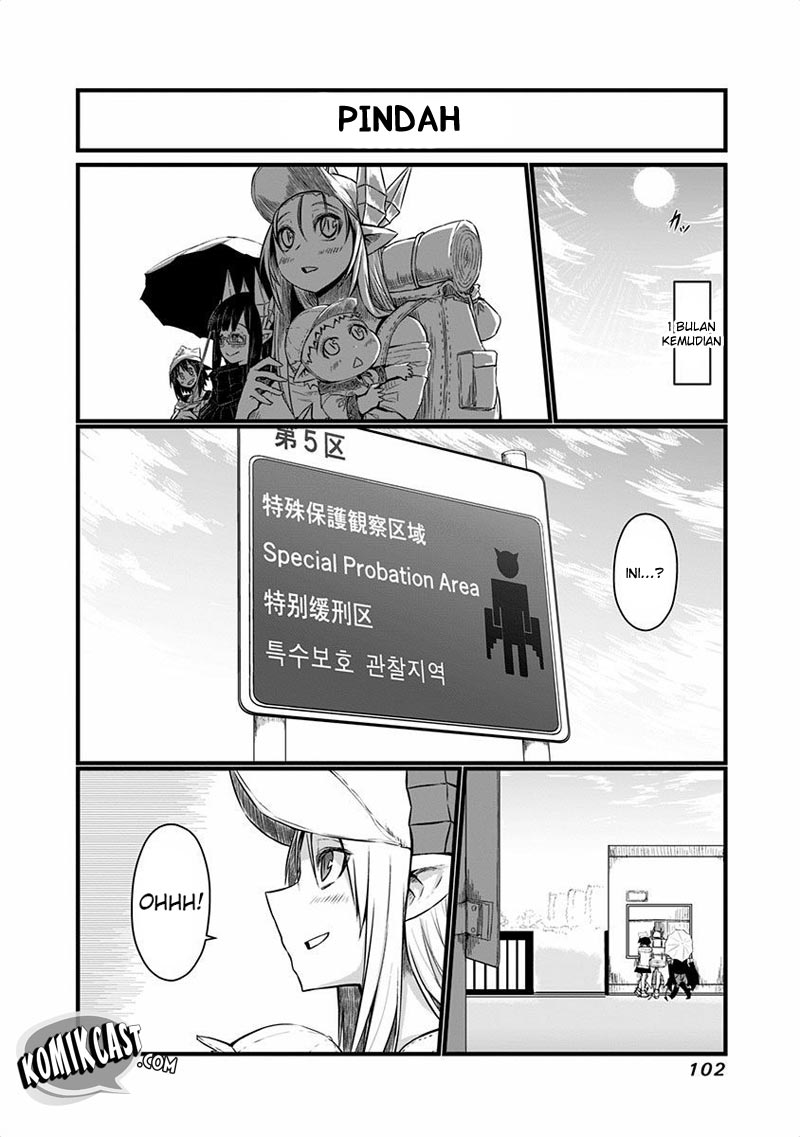 Musuko ga Kawaikute Shikataganai Mazoku no Hahaoya Chapter 44 - halaman 8