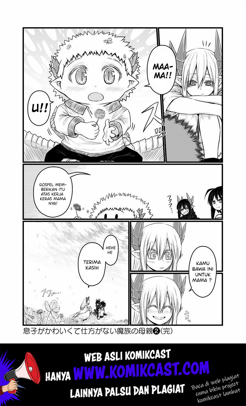 Musuko ga Kawaikute Shikataganai Mazoku no Hahaoya Chapter 48 - halaman 10