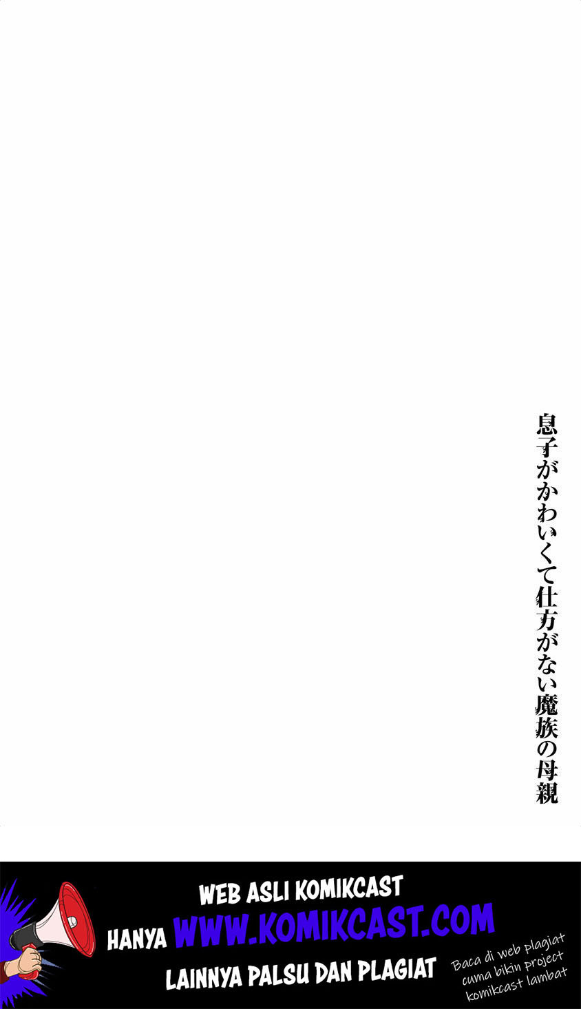 Musuko ga Kawaikute Shikataganai Mazoku no Hahaoya Chapter 48 - halaman 11