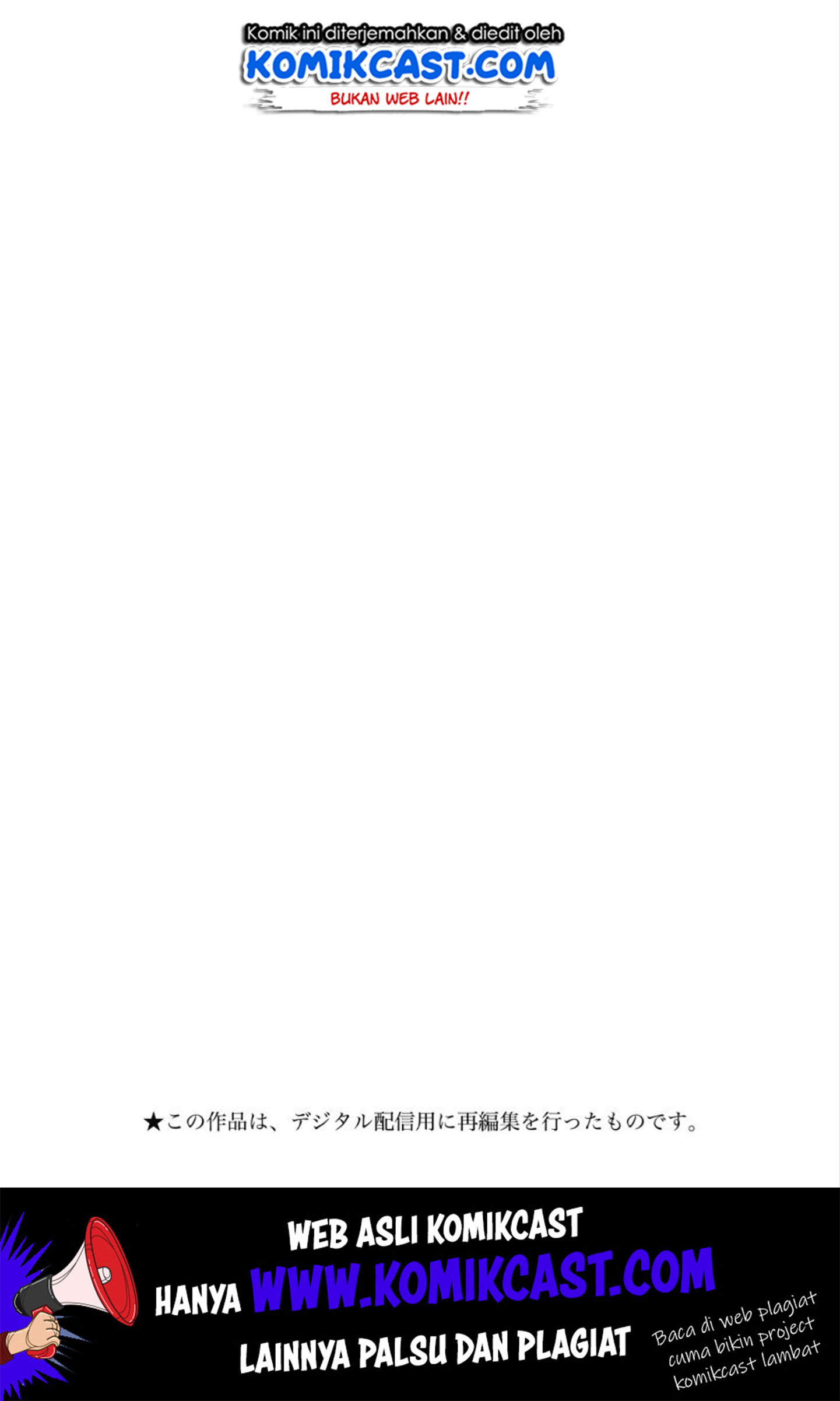Musuko ga Kawaikute Shikataganai Mazoku no Hahaoya Chapter 49 - halaman 4