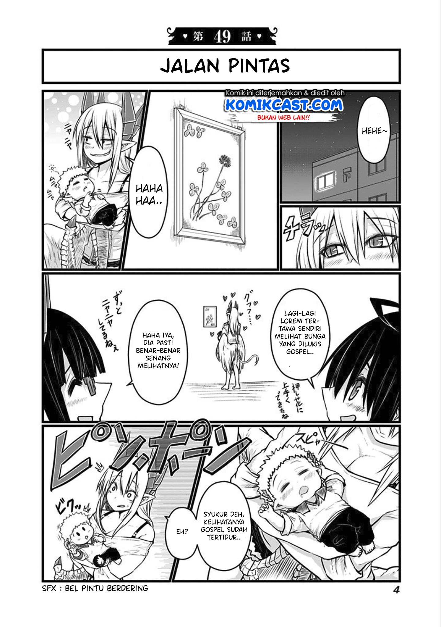 Musuko ga Kawaikute Shikataganai Mazoku no Hahaoya Chapter 49 - halaman 8
