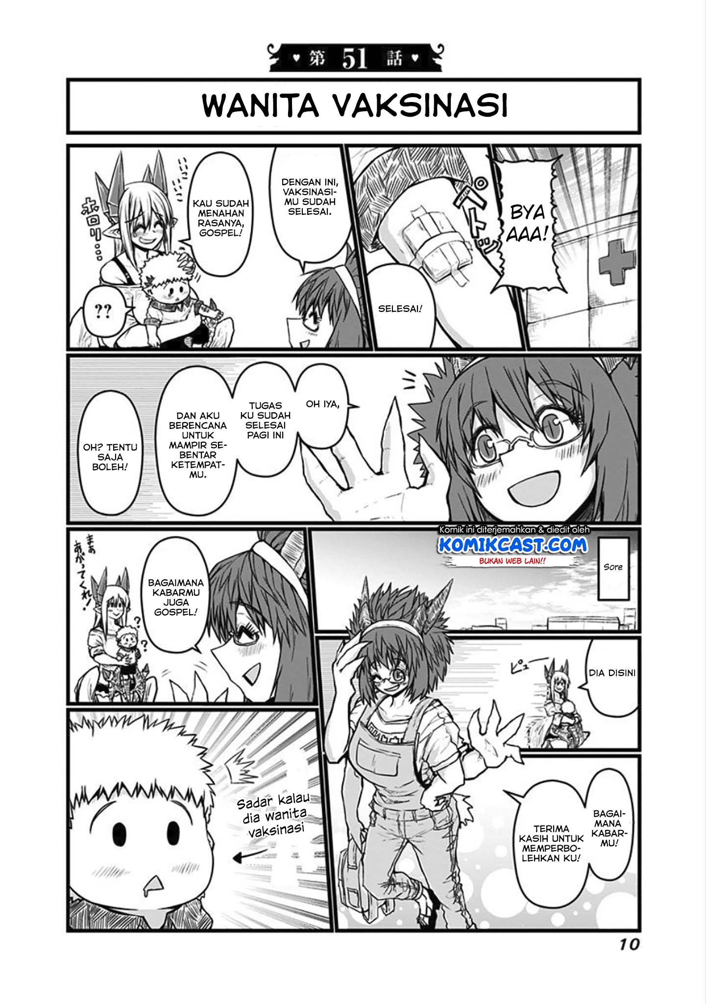 Musuko ga Kawaikute Shikataganai Mazoku no Hahaoya Chapter 51 - halaman 3