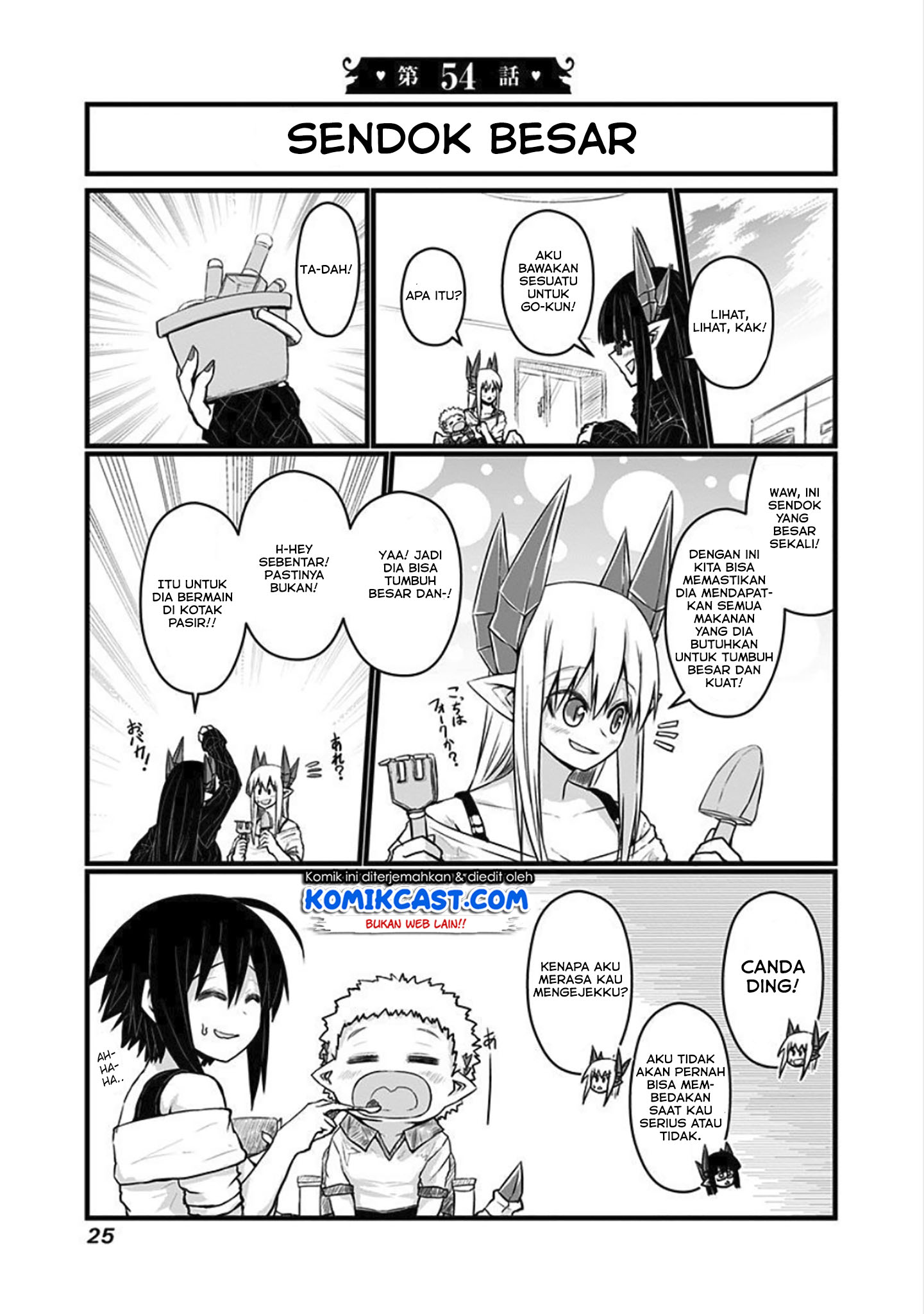 Musuko ga Kawaikute Shikataganai Mazoku no Hahaoya Chapter 54 - halaman 3