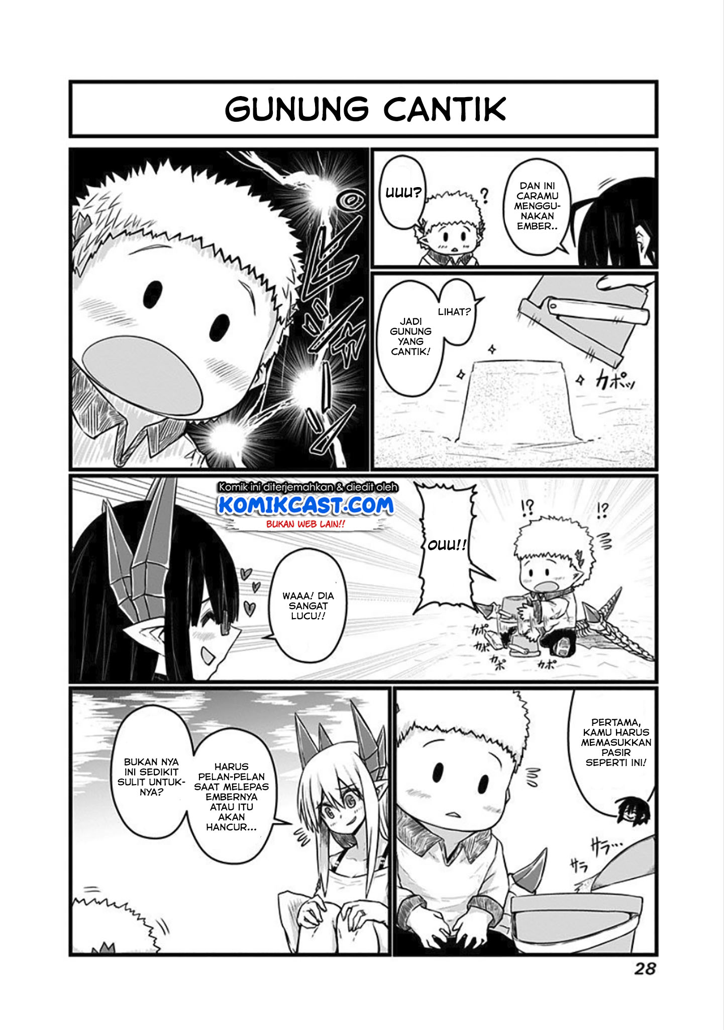 Musuko ga Kawaikute Shikataganai Mazoku no Hahaoya Chapter 54 - halaman 6