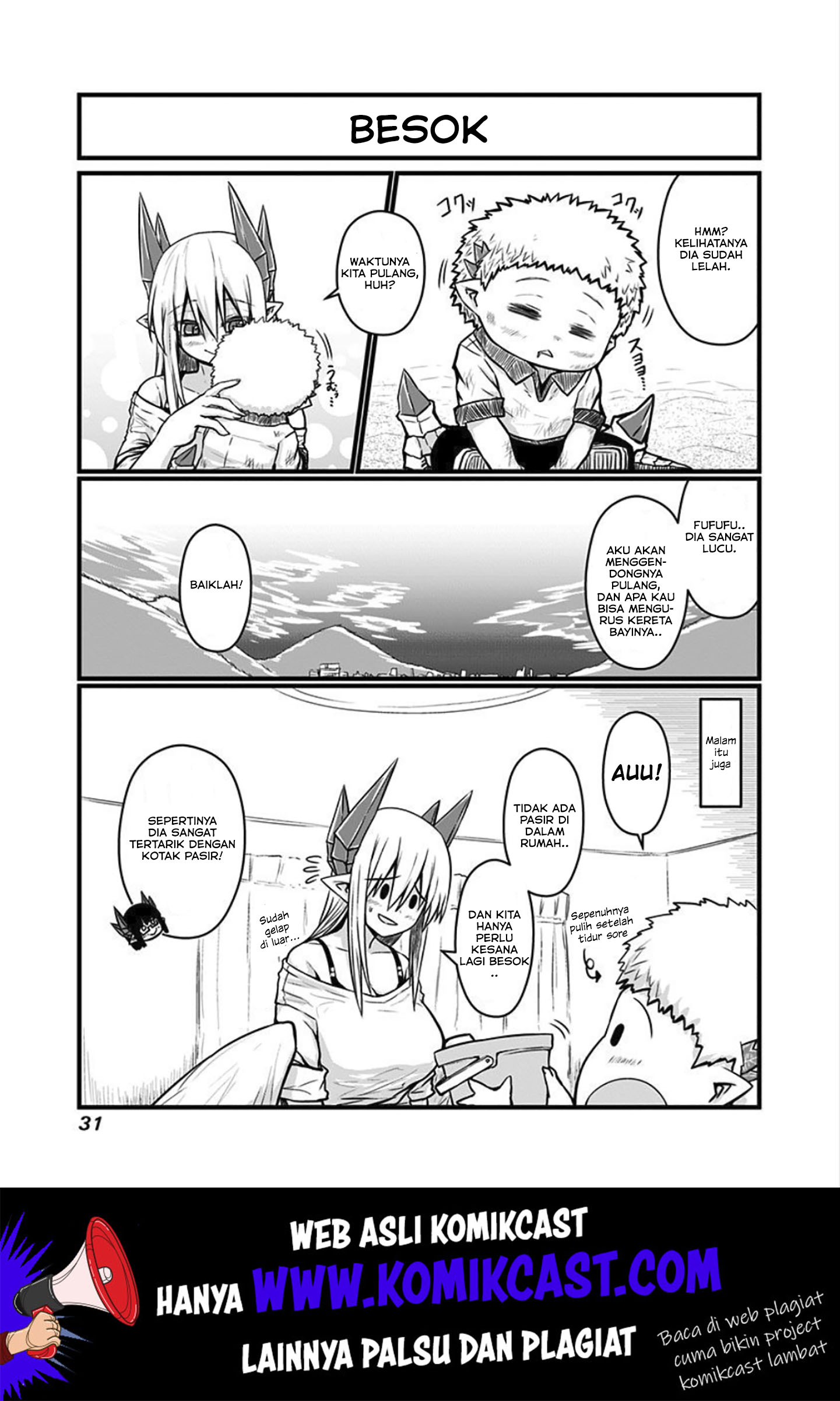 Musuko ga Kawaikute Shikataganai Mazoku no Hahaoya Chapter 54 - halaman 9