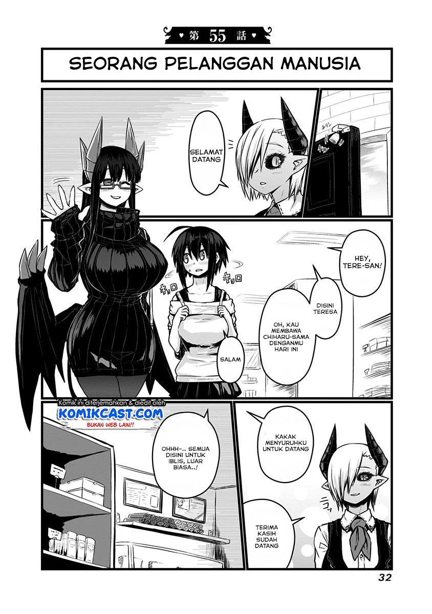 Musuko ga Kawaikute Shikataganai Mazoku no Hahaoya Chapter 55 - halaman 3