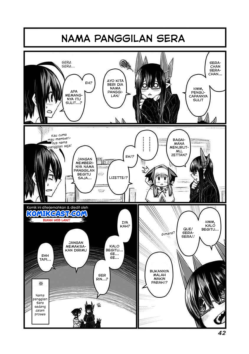 Musuko ga Kawaikute Shikataganai Mazoku no Hahaoya Chapter 56 - halaman 7