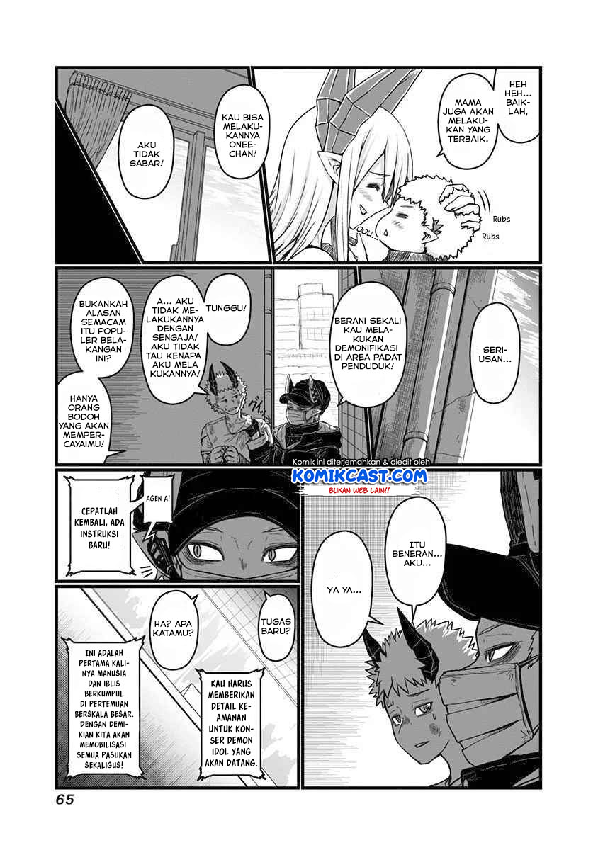 Musuko ga Kawaikute Shikataganai Mazoku no Hahaoya Chapter 59 - halaman 7